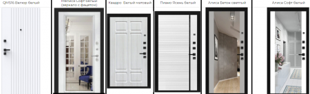 ЛАЙТ (ЗЕРКАЛО)